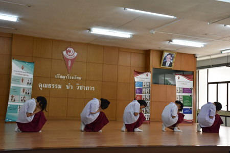 P 5-6 (22)